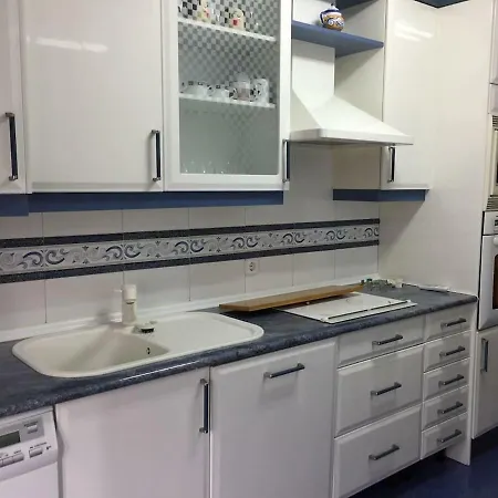 Vivienda De Uso Turistico Centro Ávila